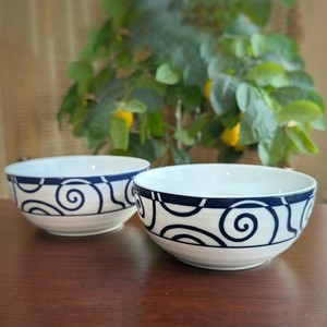 Crate and Barrel Blue Bowl | eBay