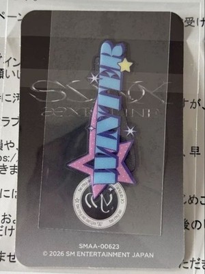 aespa winter フォトカードFC限定 aespa WINTER Photocard FC Limited Edition | eBay