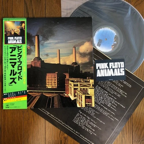 Pink Floyd - Animals Sony 25AP340 Japan Vinyl LP w/Sticker OBI