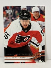 2025-26 Upper Deck Series 2 - Rasmus Ristolainen #377