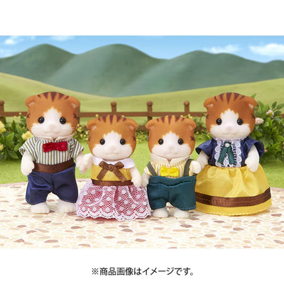【DDP for US】Epoch Sylvanian Families Maple Cat Family Doll Calico Critters Japan