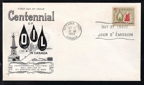 Canada FDC 1958 Petroleum Industry Oil, unaddressed Rosecraft sc#381