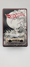 Hot Wheels Collectors 2022 Japan Convention 71 Datsun Bluebird 510 11895100 Hot Wheels Collectors 2022 Japan Convention 71 Datsun Bluebird 510 11895100