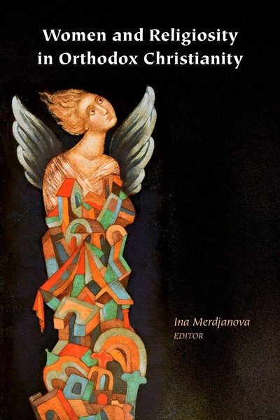 Ina Merdjanova | Women And Religiosity In Orthodox Christianity | Taschenbuch-image