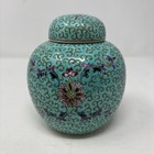Vintage Turquoise Ginger Jar/Vaza Mung Shou Floral Detailed Porcelain Hand Paint