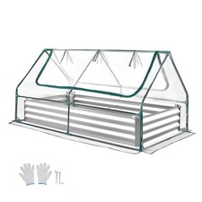 Uimoso Metal Raised Garden Bed with PE Greenhouse Cover, 6x 3 x 1 ft Planter Box