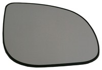 Trupart MG2094 Rechts Spiegelglas Beheizt Konvex FüR Hyundai I20 04.12-09.15
