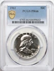 1961 50c Franklin Silver PROOF Half Dollar - PCGS PR66 - Gold Shield - TrueView