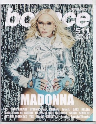 Madonna Cover Bounce Japan Promo Magazine July 2026 CONFESSIONS II Rare!