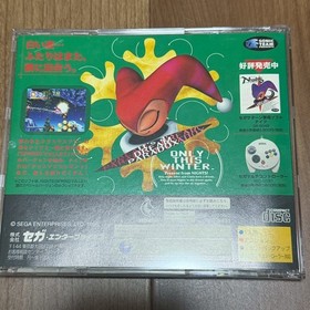 Sega Saturn Official 3D multi Controller pad HSS-0137 with Christmas nights JP
