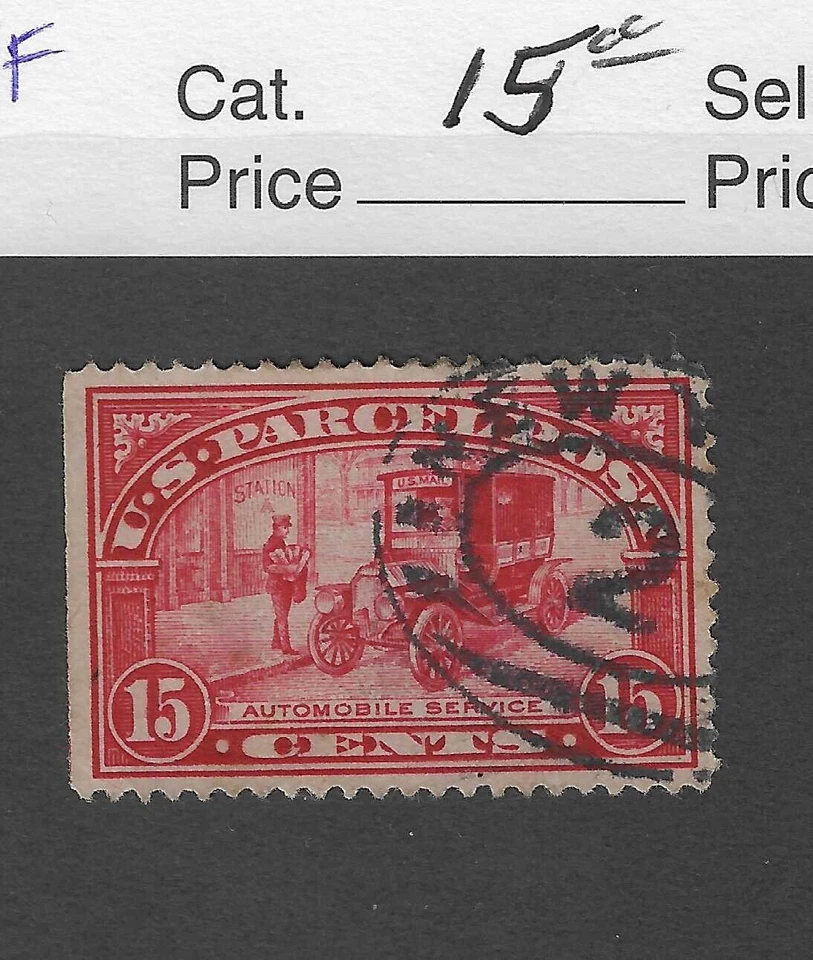 US Parcel Post Stamps, Set of 3 issues, Q7 ,Q8,Q9, used, VF, 1913, scv $50 - Image 3 of 4