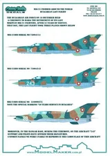 Model Maker Decals 1/48 MIKOYAN MiG-21 "FISHBED" Bulgarian Air Force Last Flight