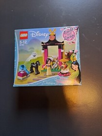 Lego Disney Princess Cinderella Sleeping Beauty Mulan 41151 & 41060 & 30551 & 41061