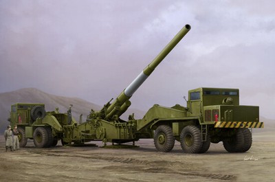 I Love Kit 63522 M65 280mm ATOMIC CANNON ATOMIC ANNIE 1:35 Model Kit