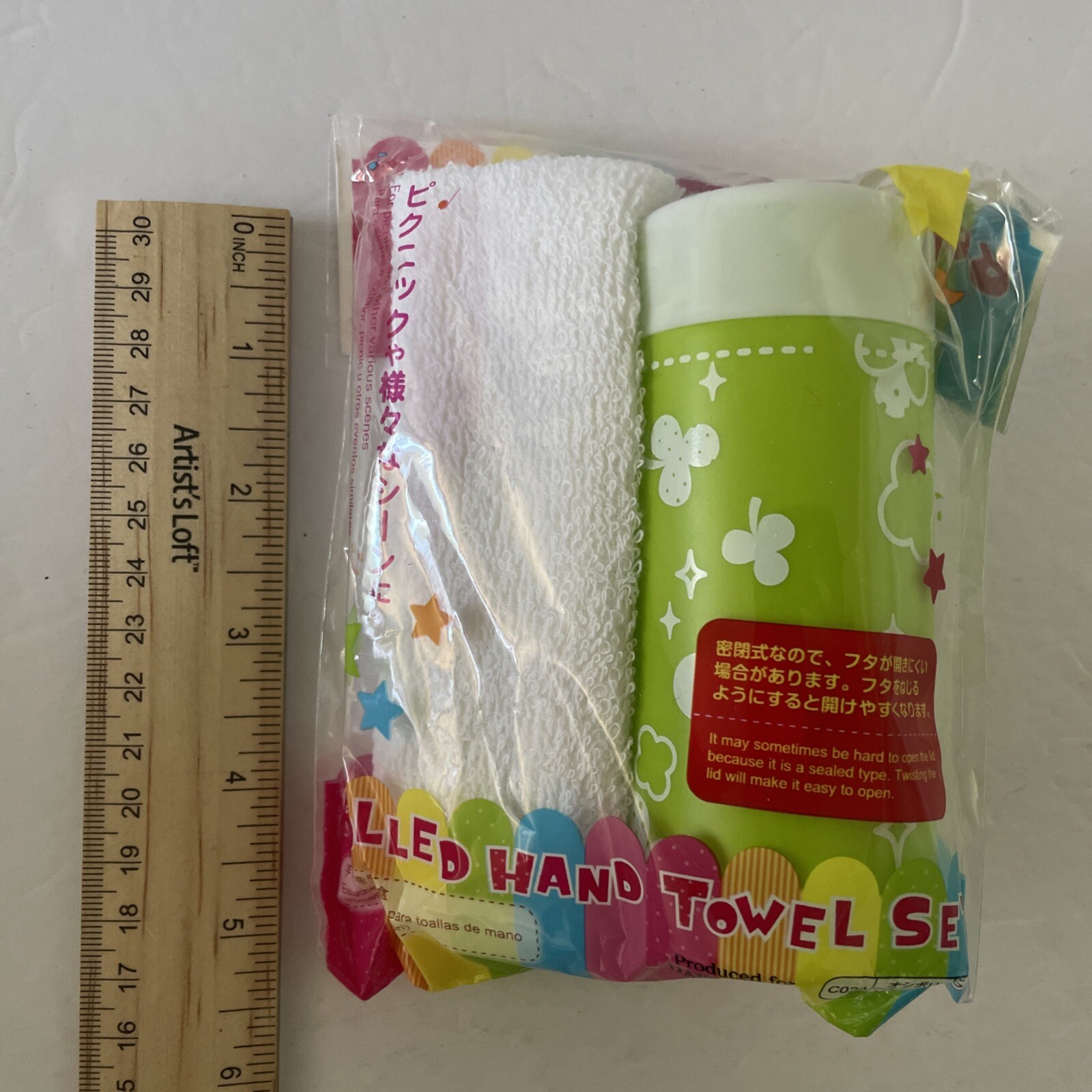 Bento Box Lunch Oshibori Towel Case - Green Clover Design 4.5" Tall Case