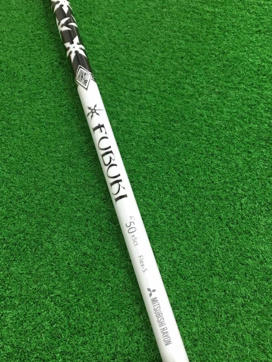 Golf Driver Ryoma D-1 Premia FUBUKI K50 Flex S 9.5 45inch