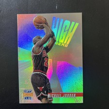 Top 20 Michael Jordan Inserts of All-Time 24