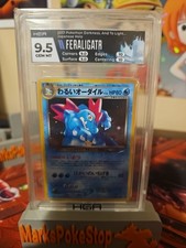 japanese pokemon cards singapore Japanese Feraligatr - CGC 9.0 Mint main image 0