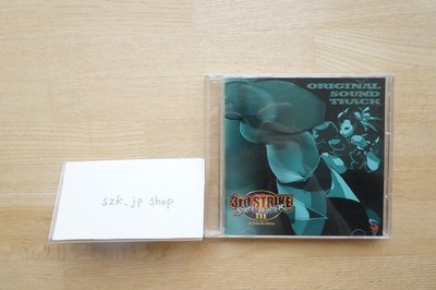 Street Fighter III 3rd STRIKE Original Soundtrack Music CD disk