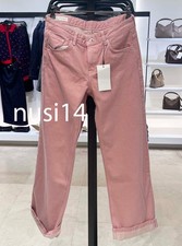 ZARA NEW WOMAN TRF LOW-RISE LOOSE FOLDED JEANS PANT PINK 6688/045/620