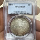 1879-S MORGAN DOLLAR PCGS MS65 - Nice Original Coin silver coin bullion