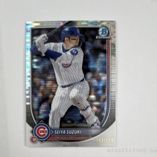 Topps 2025 Bowman Chrome Seiya Suzuki #60 Pulsar Refractor /399 Chicago Cubs