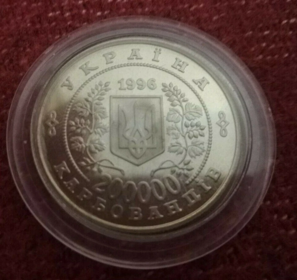 100% Original CHERNOBYL LIQUIDATOR Medal & USSR Union Nuclear Tragedy( 1986 ) Foto 4 de 4