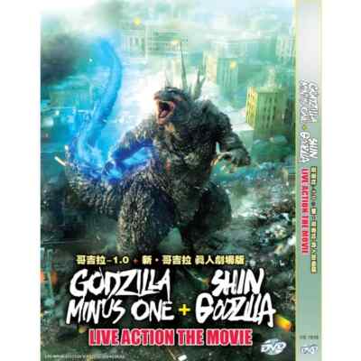DVD Godzilla Minus One (2024) Shin Live Action Movies (English