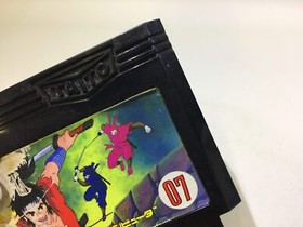 AG1501 The Legend of Kage NES Famicom Japan