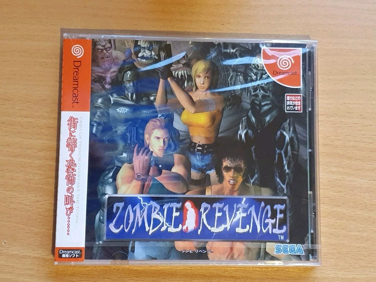 ゾンビ ドリームキャスト ゾンビリベンジ Zombie revenge ~ 帯付き