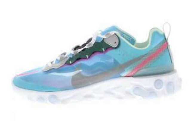 nike react element 87 mint