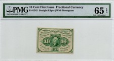 FR 1242 - 10c FIRST ISSUE FRACTIONAL - STRAIGHT EDGES w/ ABNCo - PMG 65 EPQ GEM