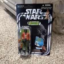 STAR WARS VINTAGE COLLECTION VC70 Ponda Baba Offer 2011 UNPUNCHED