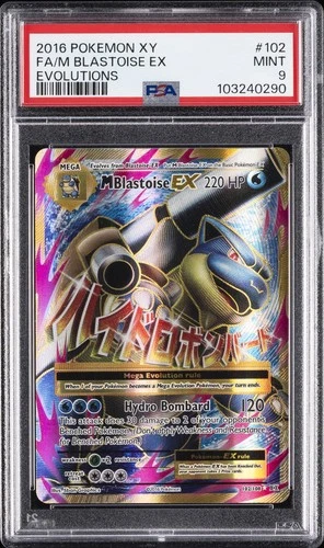 2016 POKEMON XY EVOLUTIONS #102 FULL ART/M BLASTOISE EX PSA 9