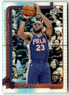 2025 Topps Eric Gordon Base (Raw)