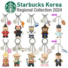 STARBUCKS Korea 2024 Regional Collection Bearista Keychain Seoul Busan Jeju