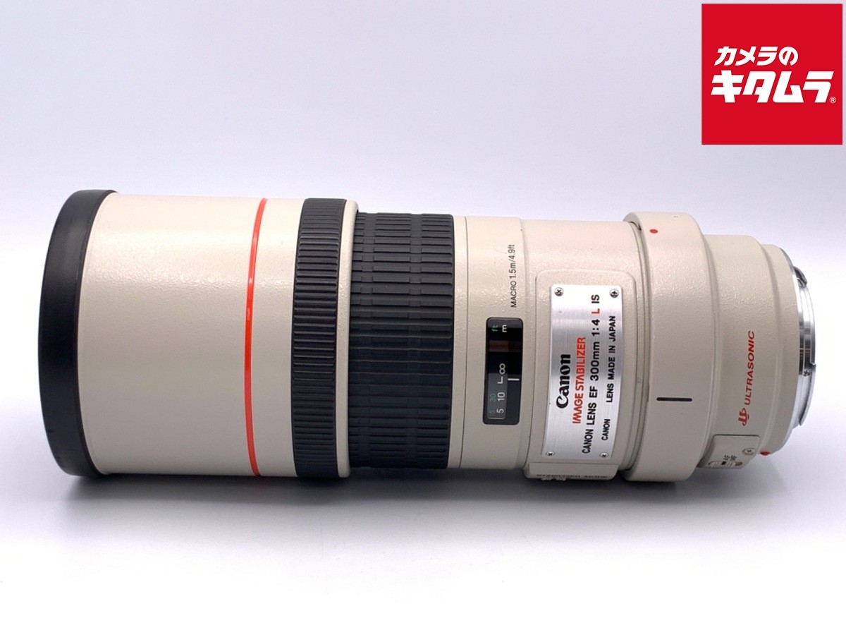 【美品】Canon EF300 F4L USM　キャノン EF300mm F4L USM - キヤノンカメラミュージアム