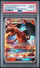 2019 POKEMON SM DETECTIVE PIKACHU PROMO #SM195 CHARIZARD GX PSA 10