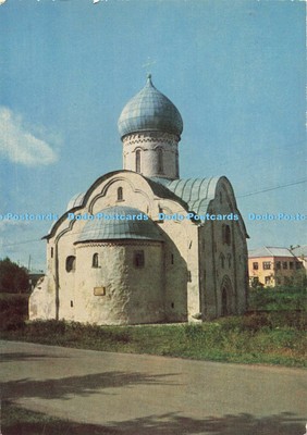 D259308 Nowgorod St. Wlasy Kirche in Volosov Street Art Sowjetische UdSSR