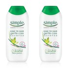 Simple Kind to Hair Gentle Care Shampoo 200ml x2 – Sensitive Scalp, Mild Cleanse