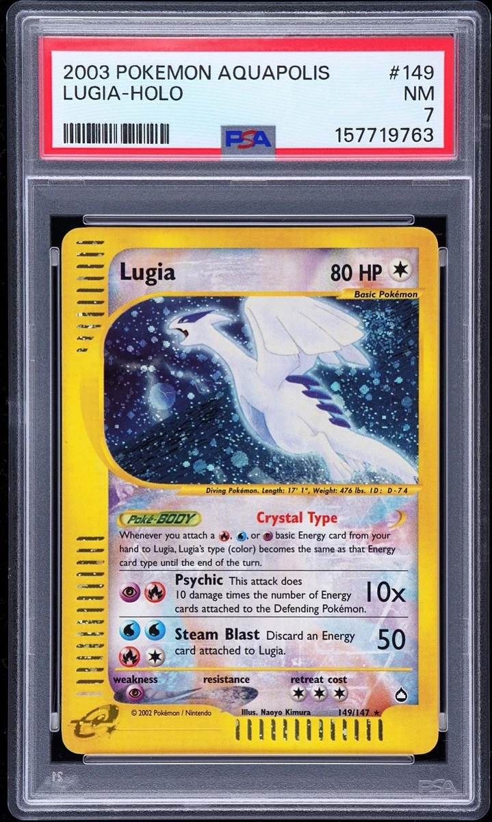 Lugia