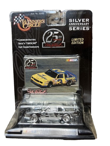 KONDO Racing 2012,13,14,16 Winner Car Set | eBay