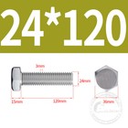 Bild 220 von 222