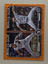 EDGAR NAVARRO/LANE RAMSEY TOPPS UPDATE /299 ORANGE CRACKLE  White Sox  I1764