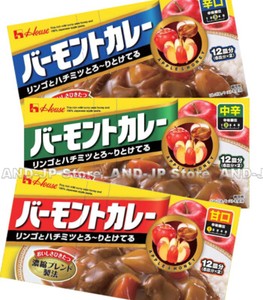 Japanese-Vermont-Curry-roux-230g-Sauce-Hot-Medium-hot-Mild-House-Foods