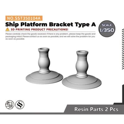SSMODEL SST350104A 1/350 Ship Platform Bracket Type A