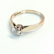 H Samuel 9ct Gold 0.15ct Diamond Solitaire Engagement Ring Size M 1.5g