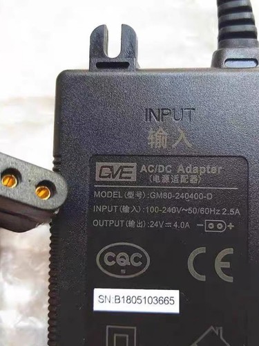 Qinyuan Water Purifier KRL3863/2833/3833/403C/403A/405C/RO-400A Power Adapter - Picture 3 of 6