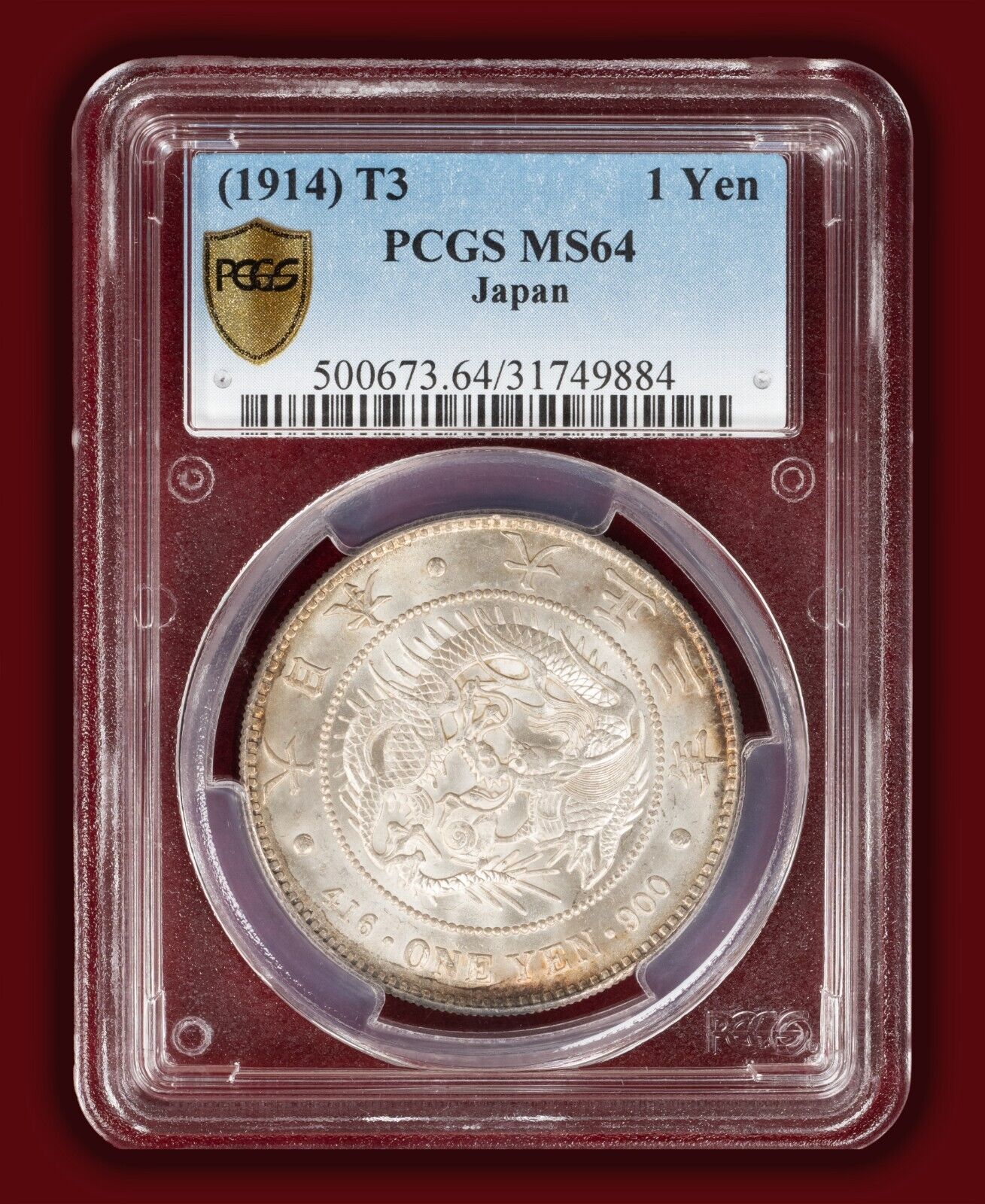 Picture 1 of 4