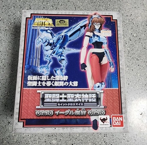 Saint Seiya Saint Cloth Myth Eagle Marin  Action figure Bandai